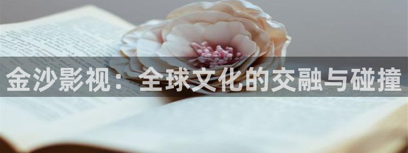 eesuu影院