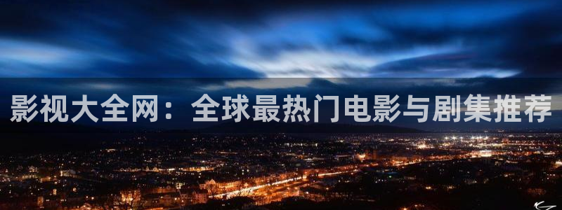 eesuu免费理伦影院