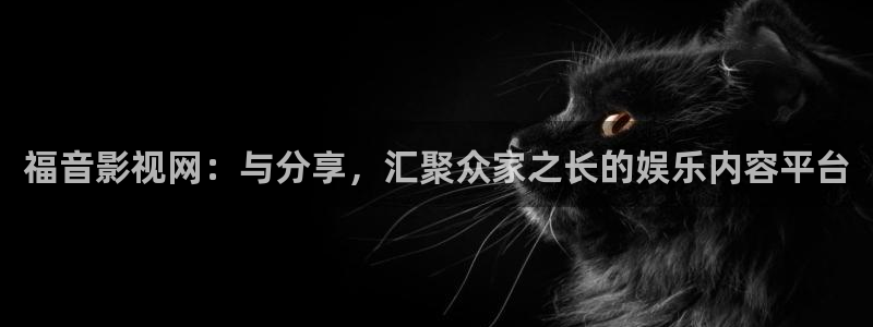 uuess影院