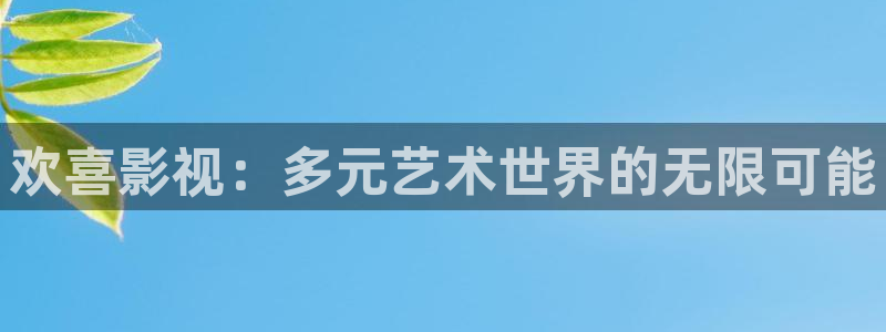 eeuuss在线影院