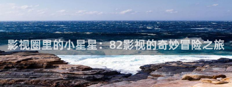 uu影院官网